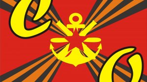 Еще раз пополнения Сводного Отряда