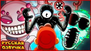 Правдивая история Дверей: этаж 2 - GameToons Анимация на русском | fReelaN SHOW