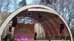 Анастасия Пахомова.