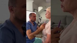 Эффект смас-подтяжки: как убрать до 90% возрастных изменений за одну операцию. Доктор Карапет