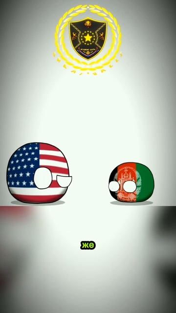 волшебное слово