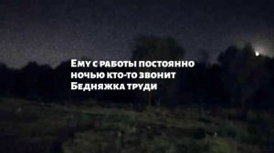 Быть порядочной женой (Dead Blonde)