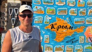 Сувениры ручной работы с душой: как Евгений Батов построил сеть магазинов в Коктебеле. Крым 2026