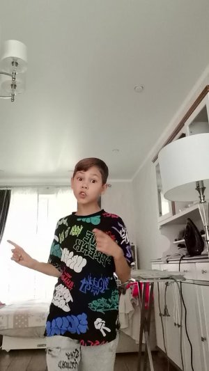 Марьяна локкель Ивана купала