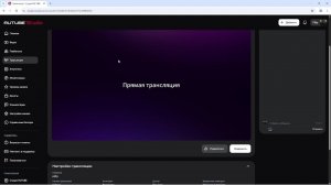 майн