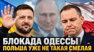 Добивают. Защиты больше нет. Украинское рабство завидует средневековому