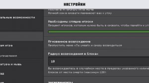ТРОЛЮ ДРУГА МОДОМ НА ПРИ ВРАЩЕНИЕ