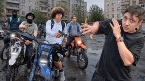 ШКОЛЬНИКИ НА ПИТБАЙКАХ ВСТУПИЛИ В БАНДУ И УГРОЖАЮТ МОЕМУ ДРУГУ