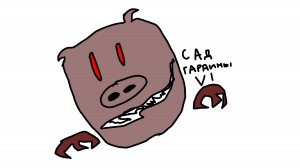 сад гардины Vl