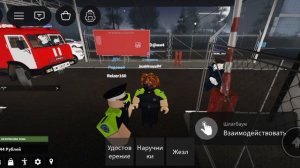 Играю в Piter RP за ДПС Часть 1