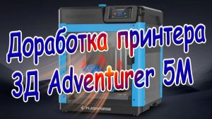 Дрон SpeedyBee Mario Mini25  https://clc.li/AVoQi