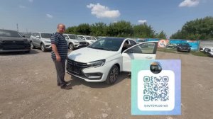 ВЕСТЫ ТЕПЕРЬ ПОШЛИ И С КЛИМАТОМ, ЦЕНЫ РАДУЮТ! Взял по самой низкой цене новую LADA VESTA 2026 TECHNO