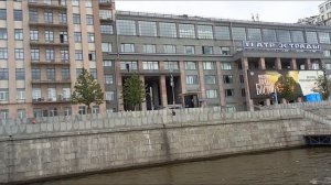 Москва Россия