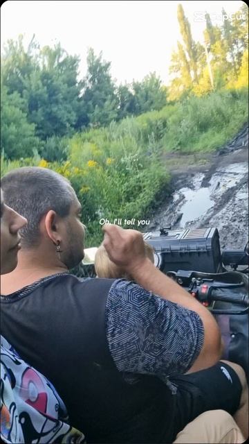 выходные на природе