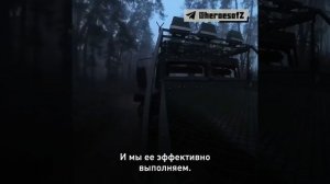 Рубрика НАШИ героиZ😎🤙🤍💙❤️🇷🇺🇷🇺🇷🇺
