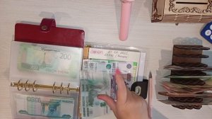 1 распределение августа