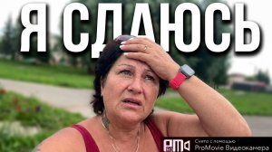 Женщины я вас не понимаю⁉️🤦_♀️