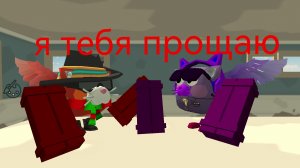 мир с котиком дремотиком