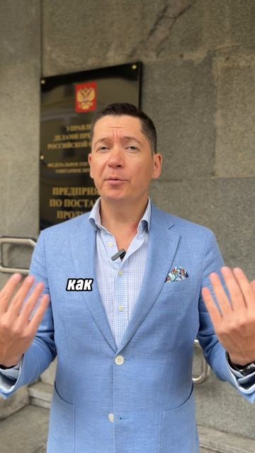 ДОСМОТРИТЕ ЭТО ВИДЕО ДО КОНЦА И КОЛЛЕКТОРЫ ВАМ ПЕРЕСТАНУТ ЗВОНИТЬ