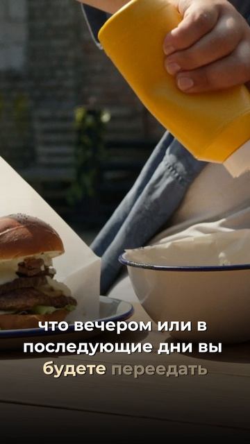 Психология РПП