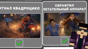 😄прошол 2 сложных концовки в игре побег от блогера.шети мен.