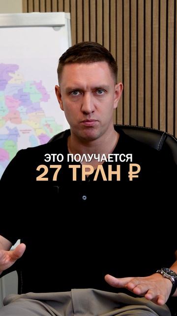 Сколько стоит Краснодарский край?