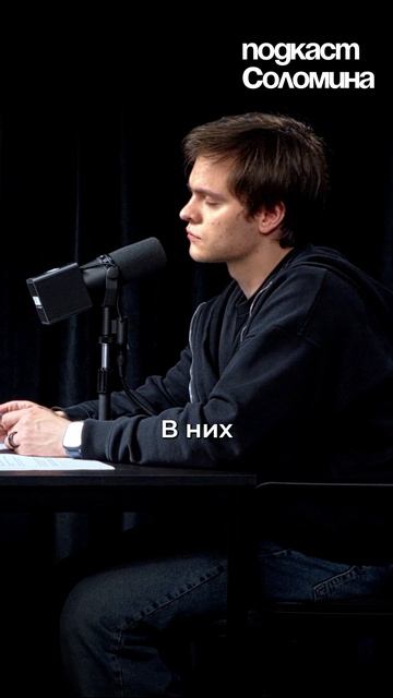 Какие есть ВИДЫ Мультивселенных? Сабина Хоссенфельдер | Выпуск на канале Глеб Соломин #наука