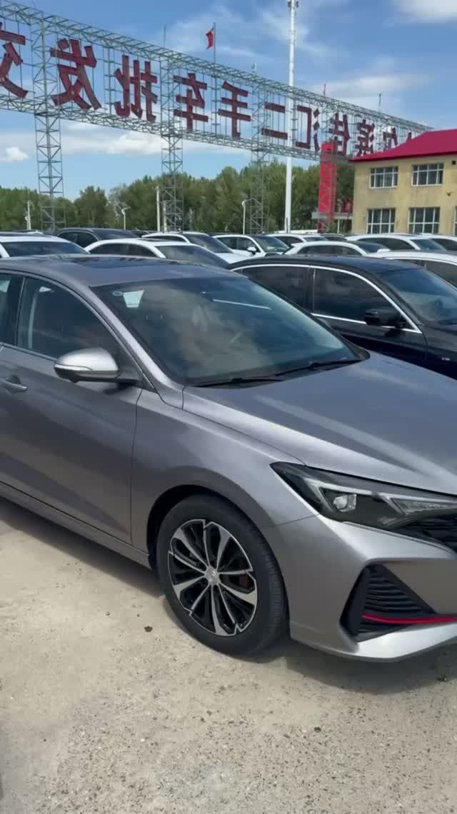 Автомобили на заказ из Китая и Кореи. Автоподбор Купитачку.