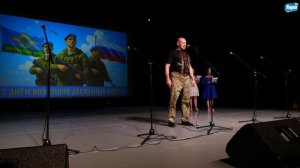 День ВДВ (02.08.2026)