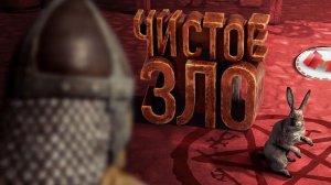 я добавил ии в Скайрим