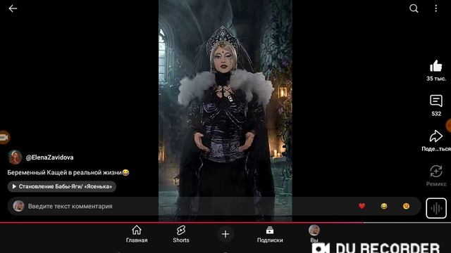 бункеры которые будут появляться один раз