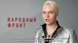 SHAMAN - Народный фронт 🔥 2.08.2023 года