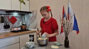 Голюга Мирослава | Кухня.Дети | г. Белгород