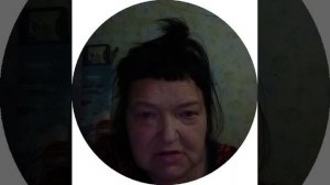 02-08-2026 укол легче. будет делать приходить