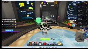 ИГРАЕМ В ROBLOX с другом
