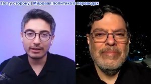 Дэнни Хайфон - Сейед М. Маранди: Ответ Ирана УНИЧТОЖАЕТ нефтяную инфраструктуру Залива и Израиль