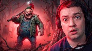 PiNKMAN DOTA: ЗАСНАЙПИЛ ГОЛОВАЧА И СВЕЛ ЕГО С УМА