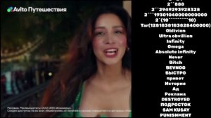 титры для всех скоростей от любого номера сезонов до ∞