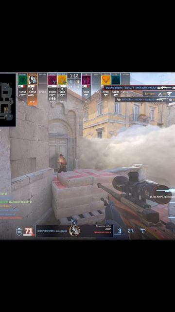 Highlight De_inferno #15 #shorts #cs2 #cshighlights #faceit #cs2clips #counterstrike2 #de_inferno