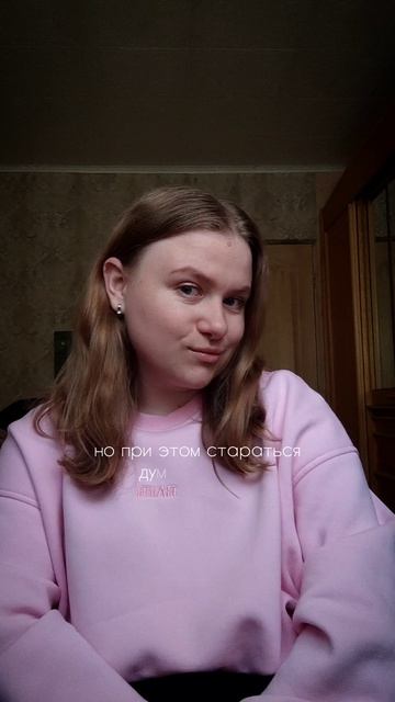 Не заглушайте свои эмоции