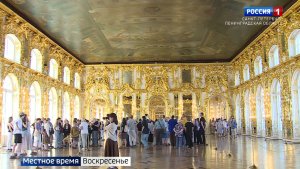 Культурное обозрение от 02.08.2026
