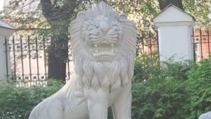 присо