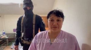 🔴Узбечка в Нижегородской области использовали Российский флаг в качестве коврика для грязных ног.🔴