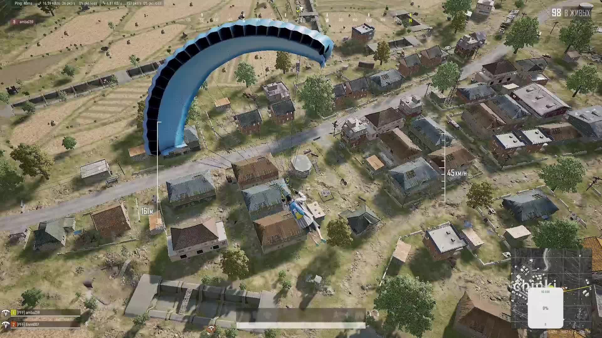 MatchmaKing #7