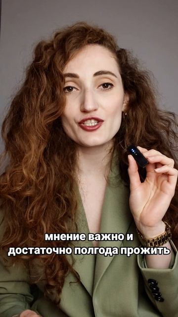 Что на самом деле мешает уйти от абьюзера
