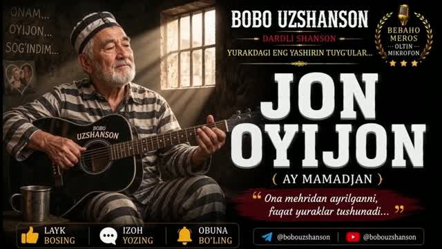 Bobo Uzshanson - 