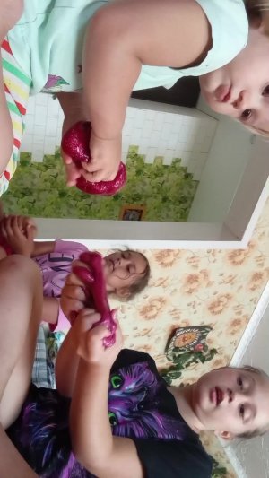 слаймммм