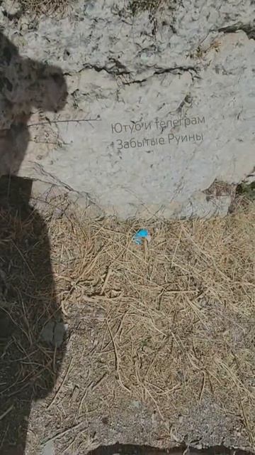20 км от Баальбека ещё одни огромные руины