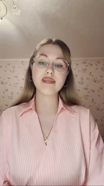 Поддержим нашу ученицу 🤩