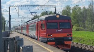 «Железная дорога» Клип ко Дню железнодорожника 2026 год